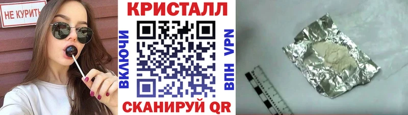 Амфетамин VHQ  Коммунар 