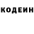 Меф 4 MMC Derek Garcia