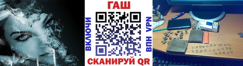 ГАШИШ VHQ Коммунар