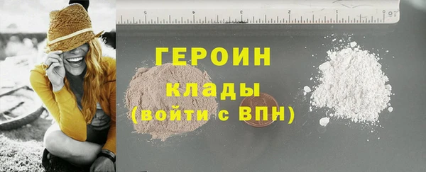 a pvp Снежногорск