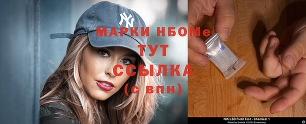 бутират Баксан