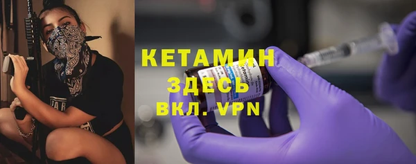 гидра Балабаново