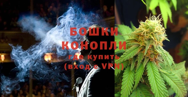 бутират Баксан
