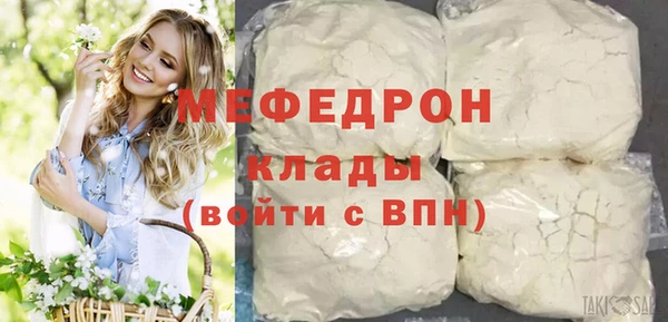 a pvp Снежногорск