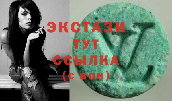 бутират Баксан