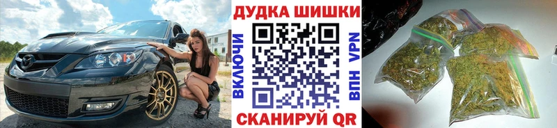 где купить   Коммунар  Шишки марихуана марихуана 